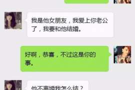 惠民婚姻调查：无效或者被撤销的婚姻的法律后果